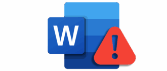 Иконка сбой активации Word