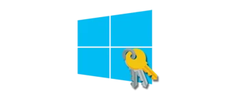 Как активировать Windows цифровой лицензией