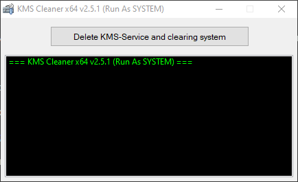 Интерфейс очистителя KMSCleaner