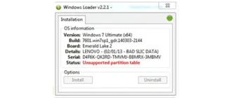 Unsupported partition table при активации Windows 7